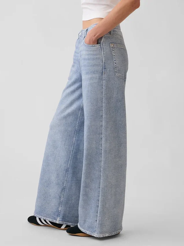 Pantalon de survêtement ample imprimé « Jeans »