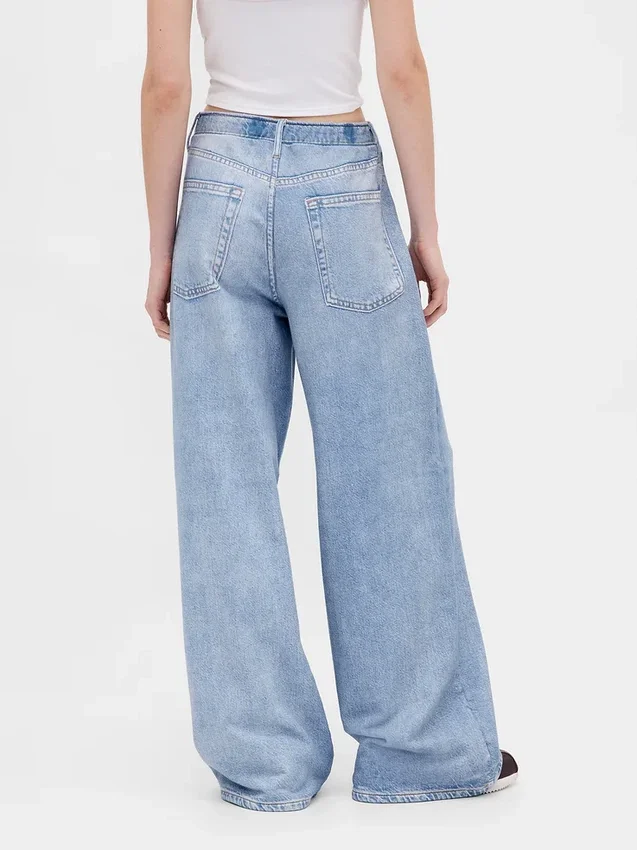 Pantalon de survêtement ample imprimé « Jeans »