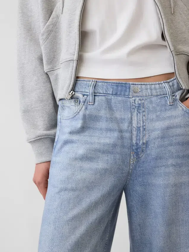 Pantalon de survêtement ample imprimé « Jeans »