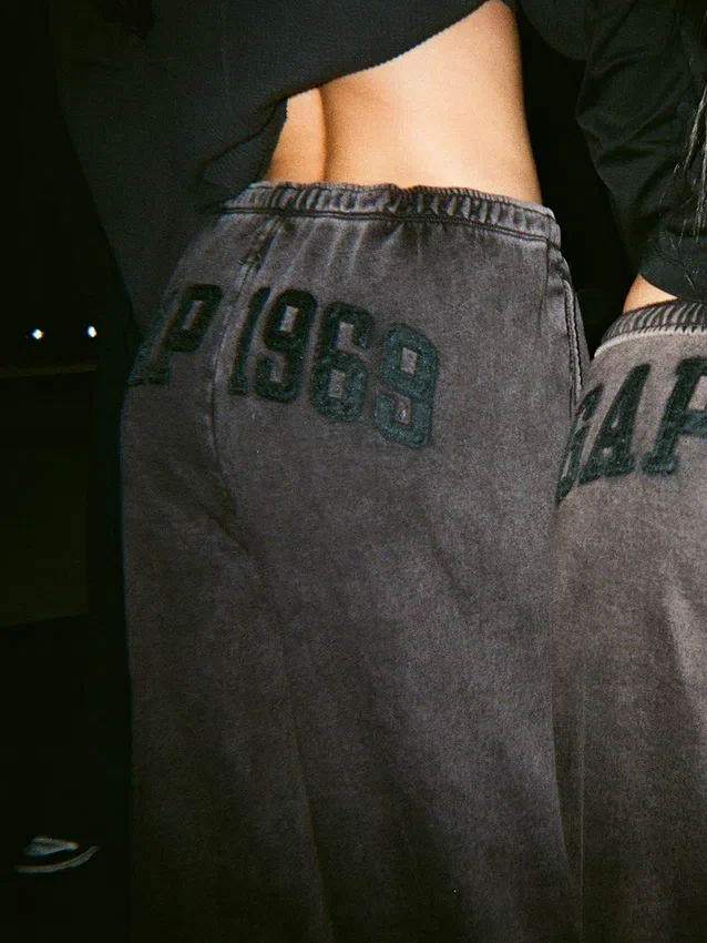 Pantalon de survêtement ample à jambes larges Vintagesoft