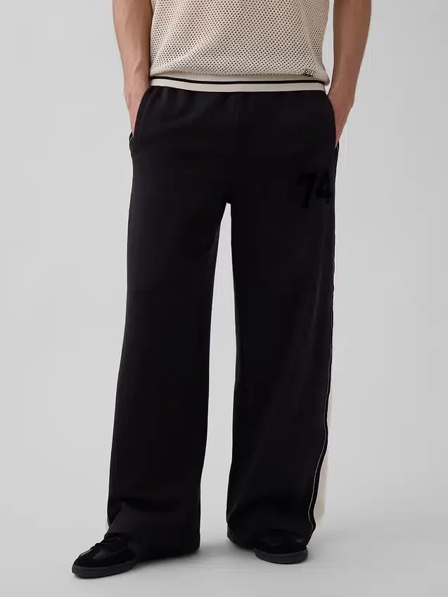 Pantalon de survêtement en molleton épais Ouigap