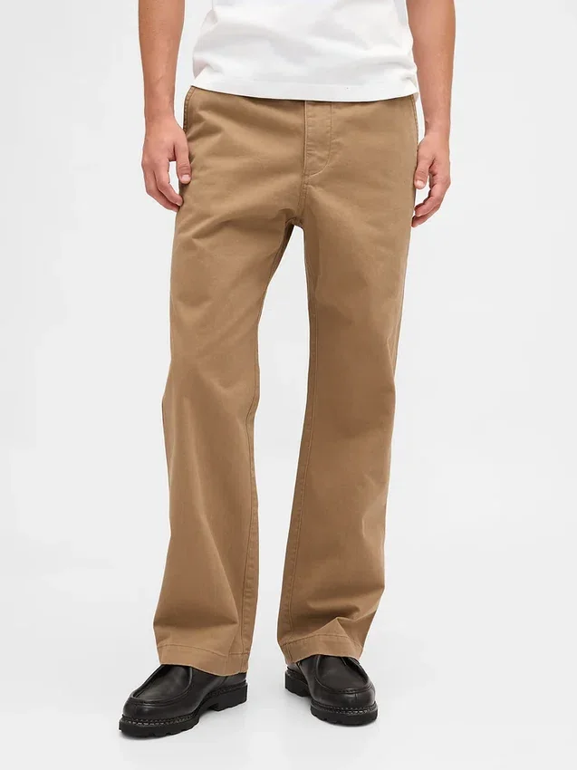 Pantalon kaki ample en sergé épais style années 90