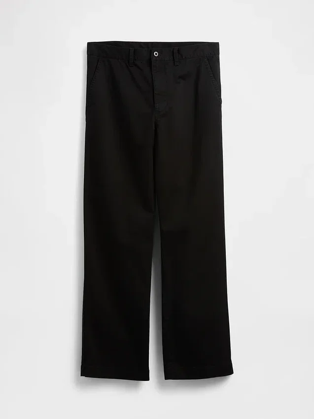Pantalon kaki ample en sergé épais style années 90