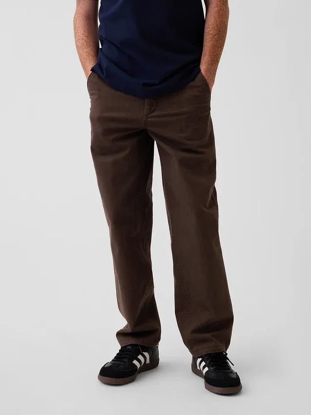 Pantalon kaki ample « Modern Uniform » pour enfants