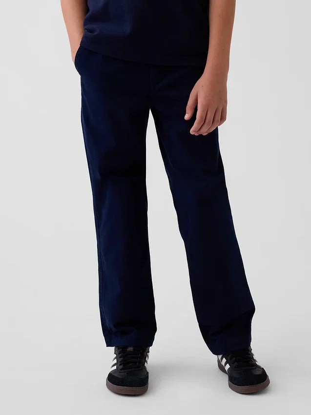 Pantalon kaki ample « Modern Uniform » pour enfants