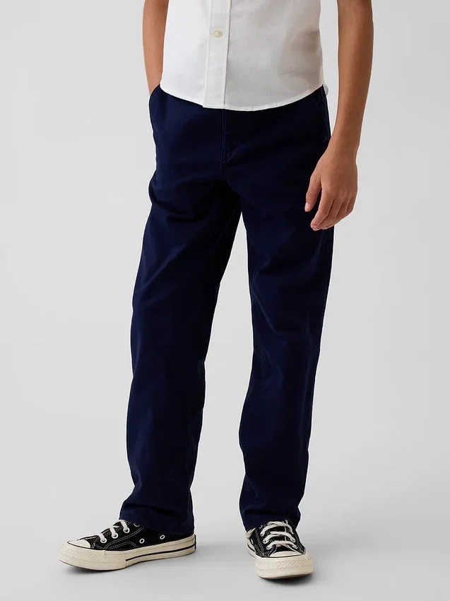 Pantalon kaki droit décontracté « Modern Uniform » pour enfants