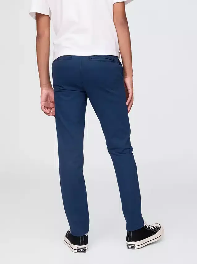 Pantalon kaki skinny pour enfants