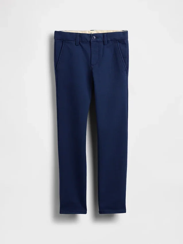 Pantalon kaki skinny pour enfants