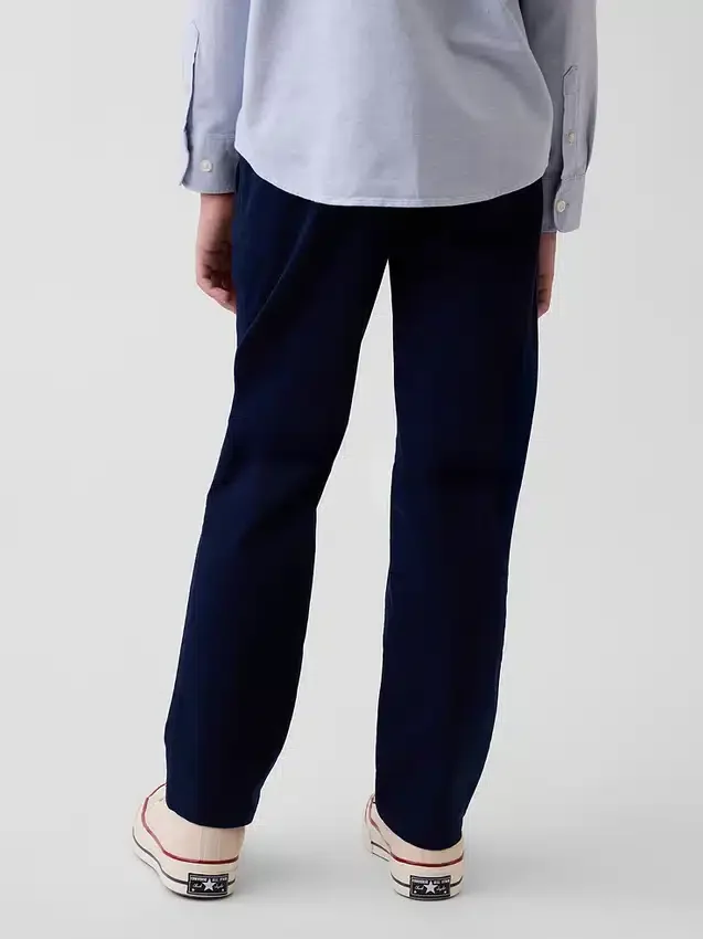 Pantalon kaki slim « Modern Uniform » pour enfants
