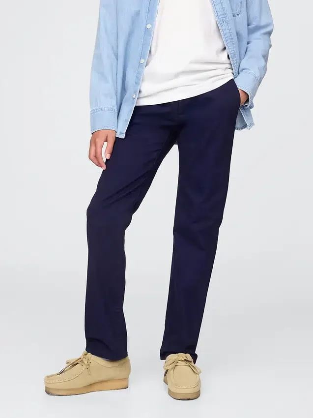 Pantalon kaki stretch coupe droite pour enfants