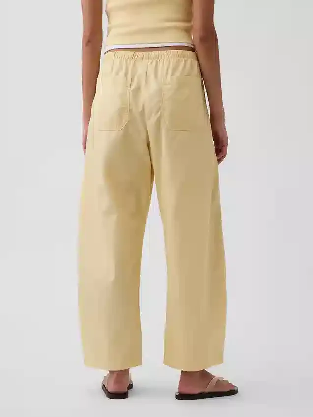 Pantalon large en popeline avec renforts aux genoux