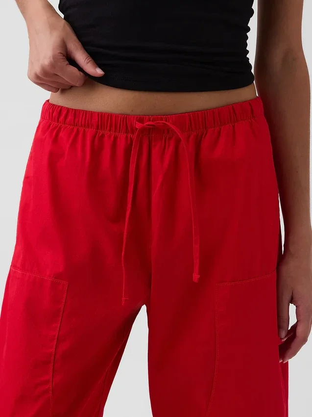 Pantalon large en popeline avec renforts aux genoux