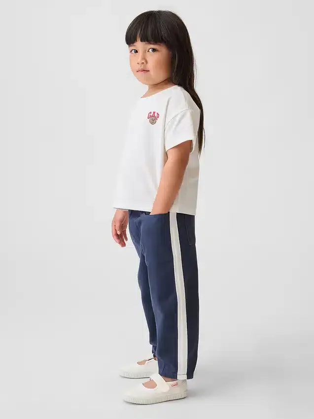Pantalon large à rayures ultra-doux à enfiler pour Bébé & Enfant