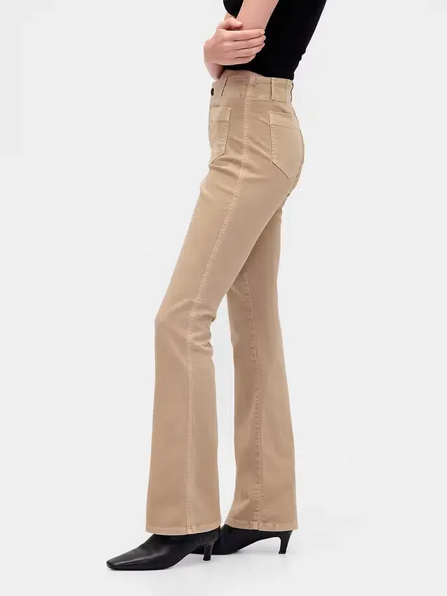 Pantalon long et ajusté en sergé à taille basse
