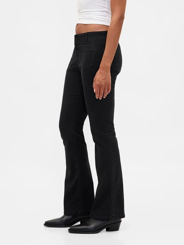 Pantalon long et ajusté en sergé à taille basse
