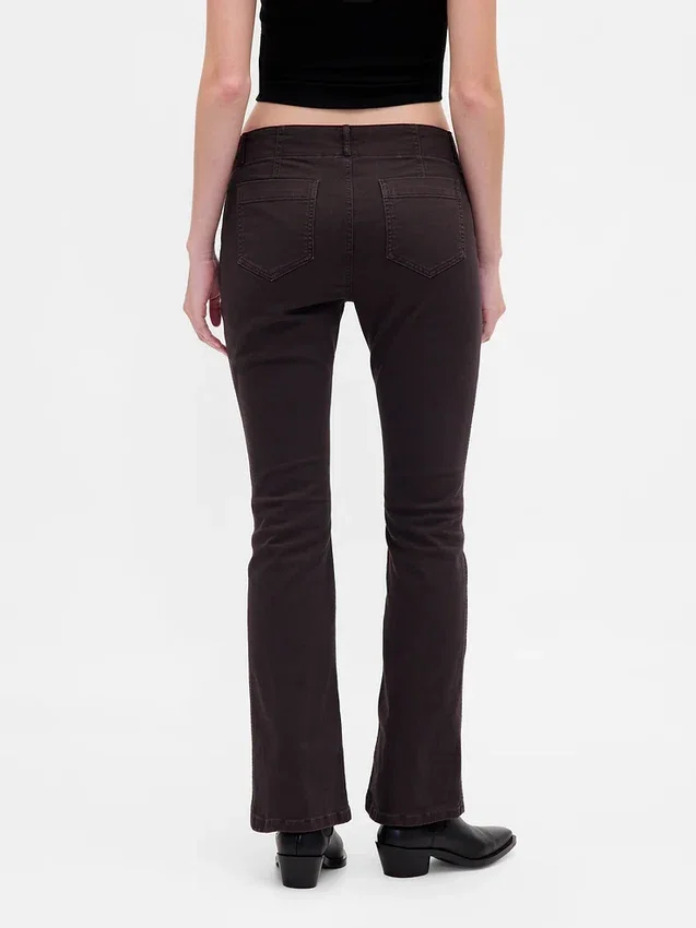 Pantalon long et ajusté en sergé à taille basse