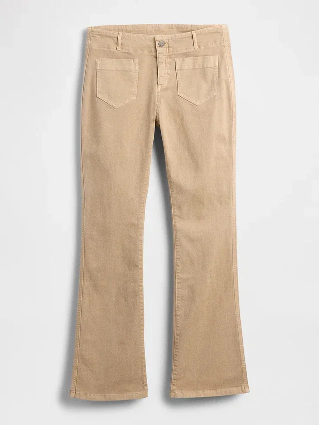 Pantalon long et ajusté en sergé à taille basse