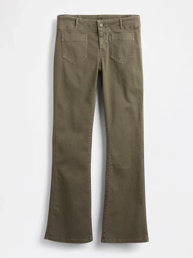 Pantalon long et ajusté en sergé à taille basse