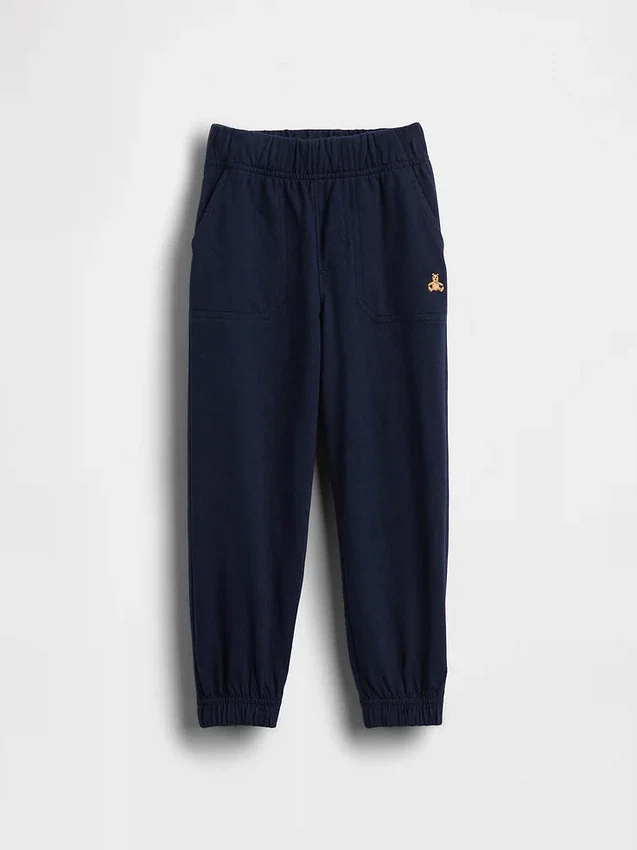 Pantalons de jogging à enfiler assortis pour Bébé & Enfant