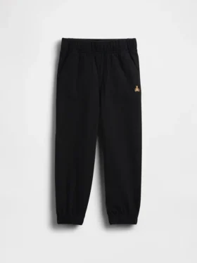 Pantalons de jogging à enfiler assortis pour Bébé & Enfant