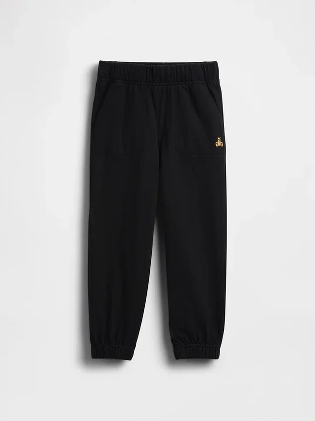 Pantalons de jogging à enfiler assortis pour Bébé & Enfant