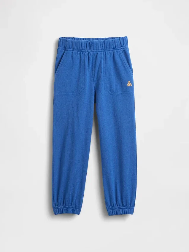 Pantalons de jogging à enfiler assortis pour Bébé & Enfant