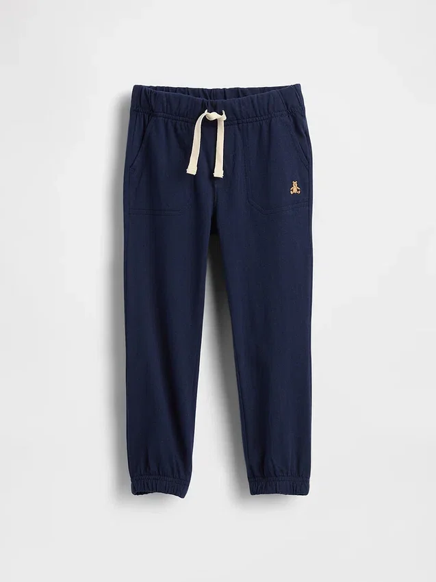 Pantalons de jogging à enfiler assortis pour Bébé & Enfant