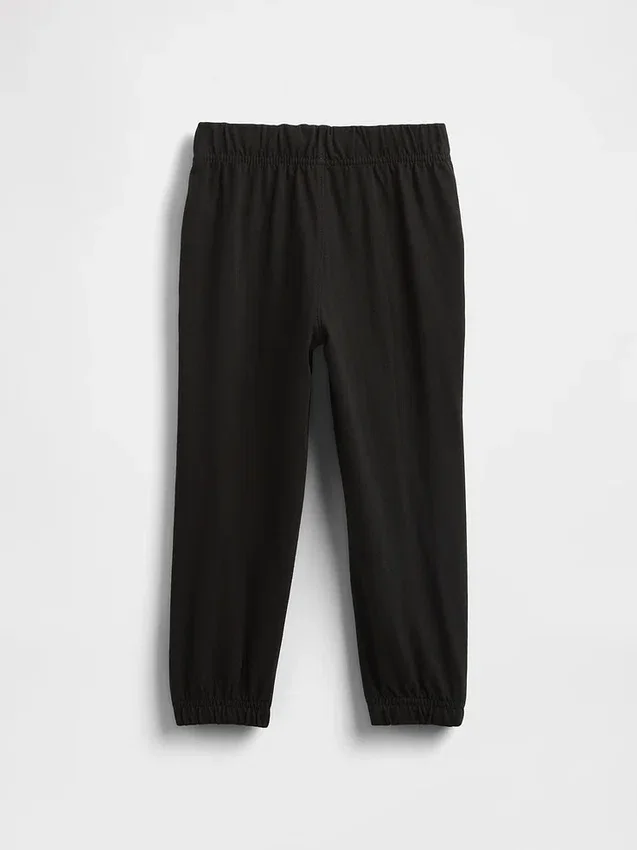 Pantalons de jogging à enfiler assortis pour Bébé & Enfant