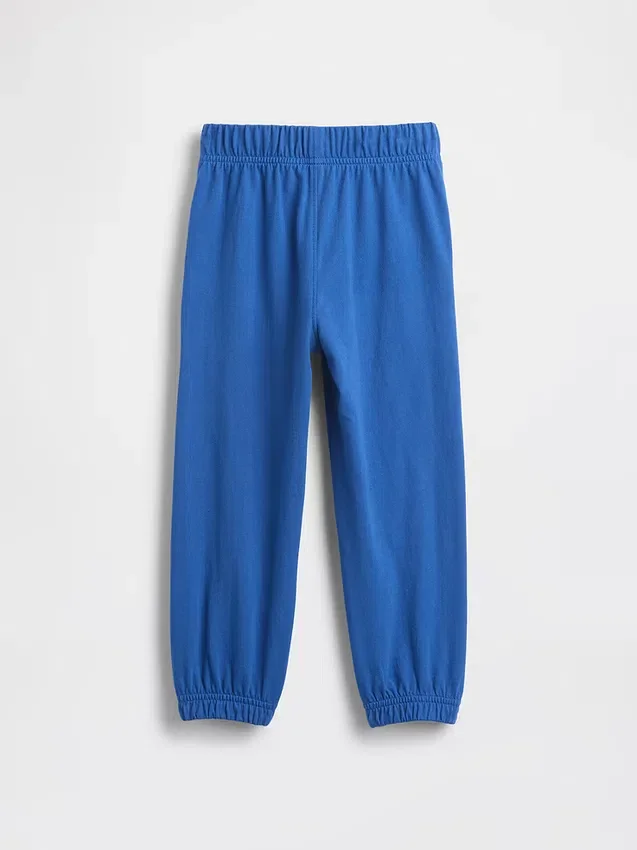 Pantalons de jogging à enfiler assortis pour Bébé & Enfant