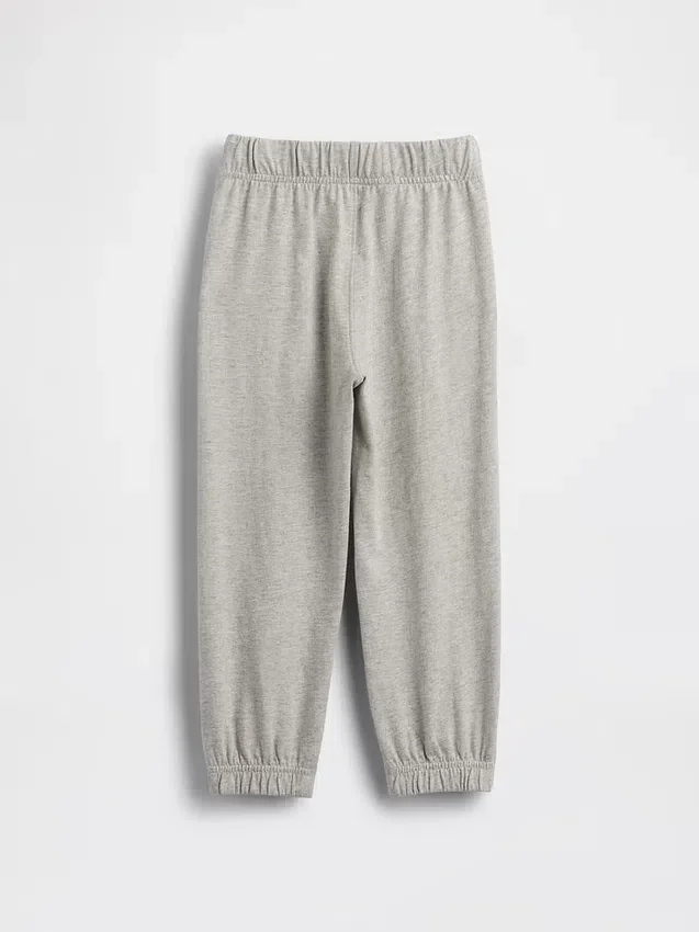 Pantalons de jogging à enfiler assortis pour Bébé & Enfant