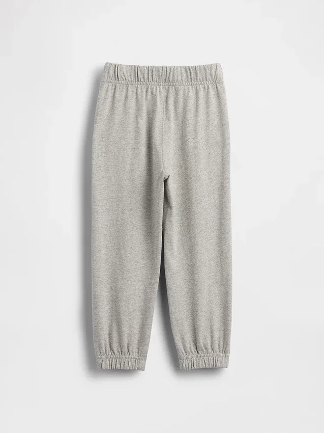 Pantalons de jogging à enfiler assortis pour Bébé & Enfant