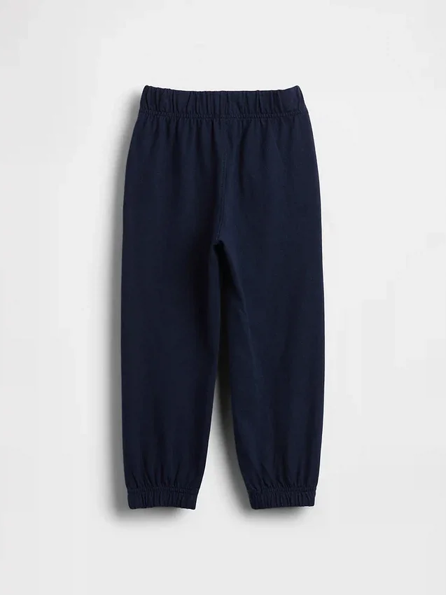 Pantalons de jogging à enfiler assortis pour Bébé & Enfant