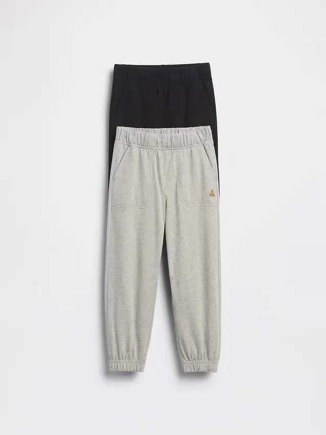 Pantalons de jogging à enfiler assortis pour Bébé & Enfant (lot de 2)