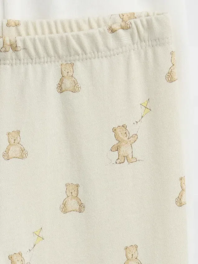 Pantalons à enfiler en coton bio « Baby First Favorites » (lot de plusieurs)