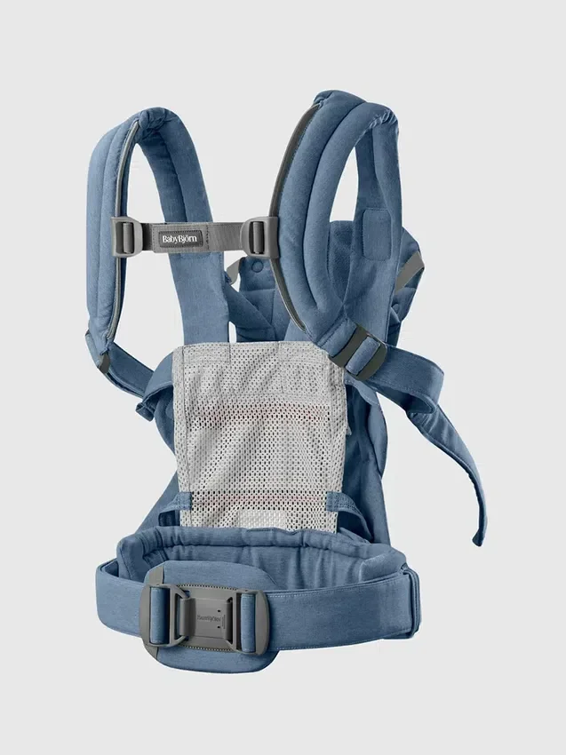 Poche tissée mélangée Babybjorn pour porte-bébé Harmony