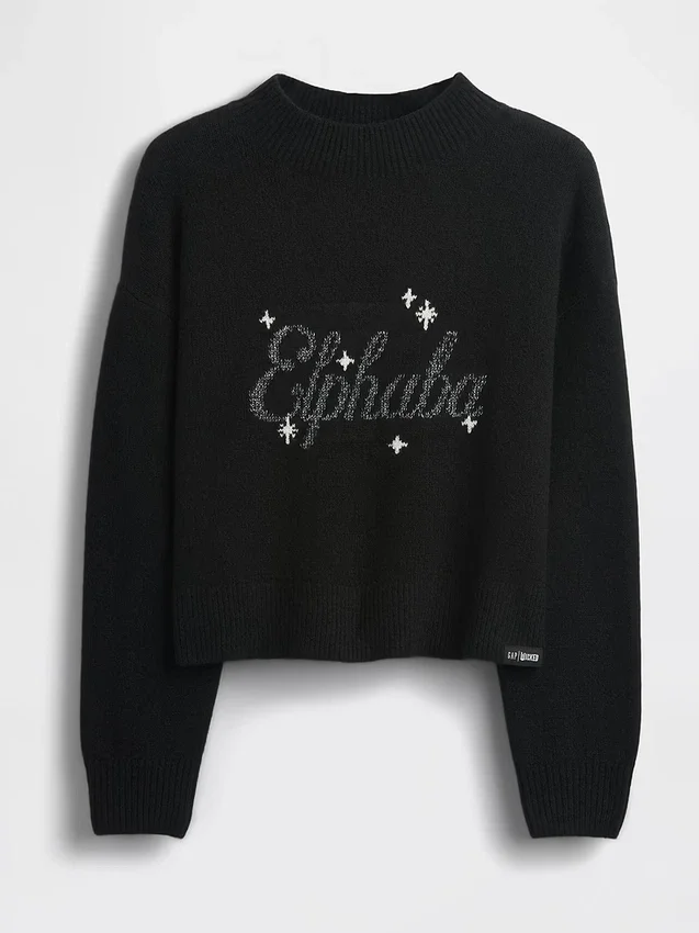 Pull ample Wicked CashSoft pour enfant