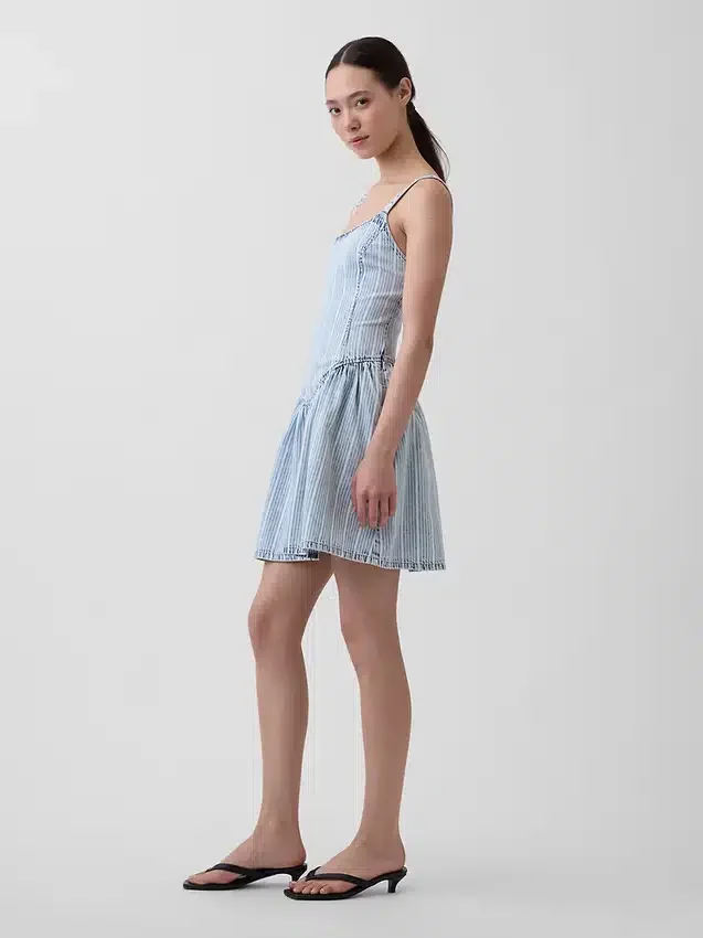 Robe en denim rayé ultra-doux à taille basse