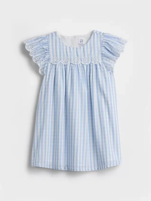 Robe en vichy à œillets pour Bébé & Enfant