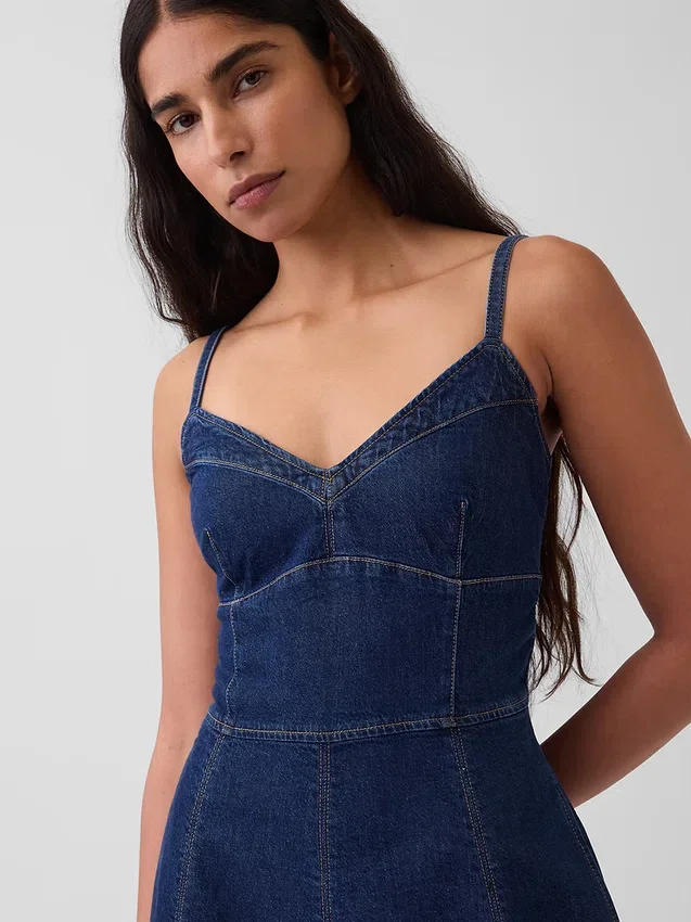 Robe longue en denim à coutures corsetées