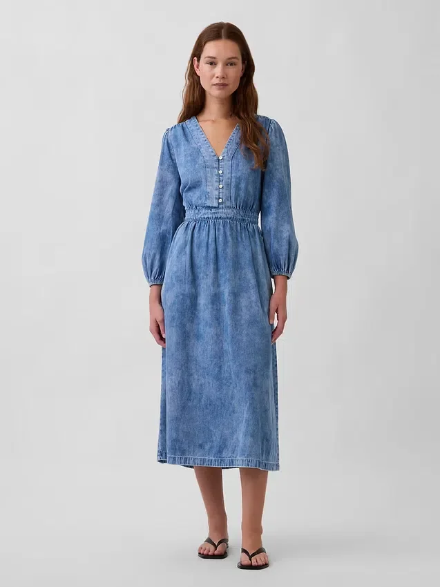 Robe midi en denim à empiècement à la taille
