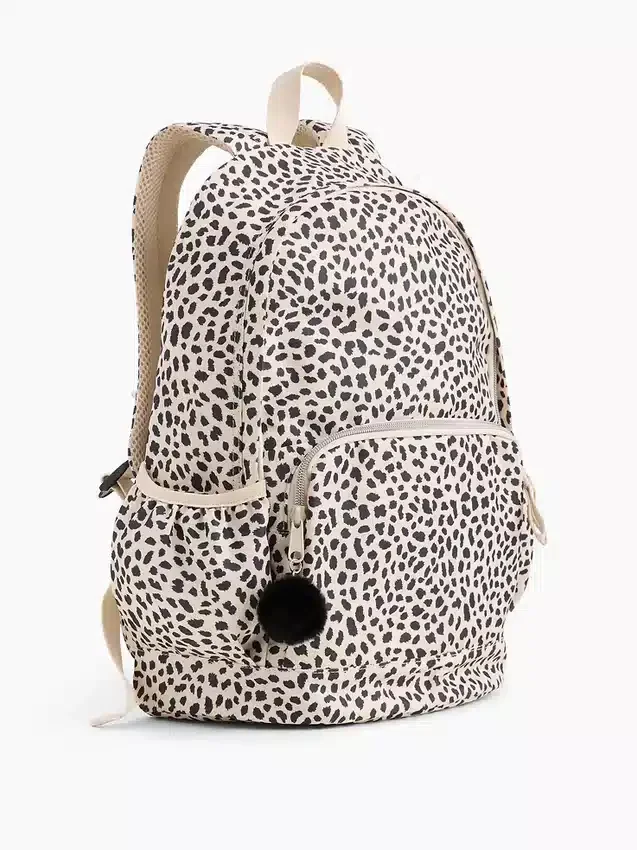 Sac à dos pour enfants « Léopard »