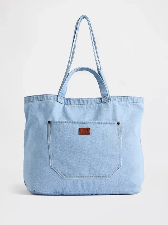 Sac fourre-tout en denim