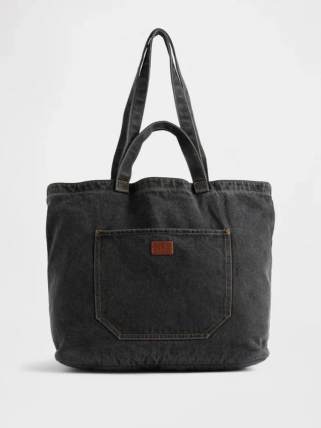 Sac fourre-tout en denim