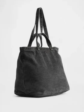 Sac fourre-tout en denim