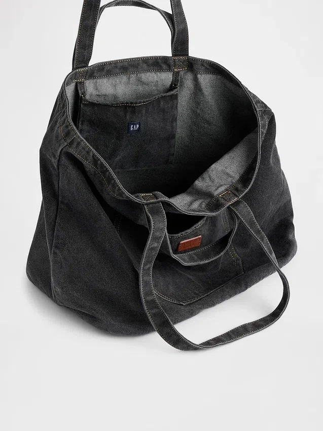 Sac fourre-tout en denim