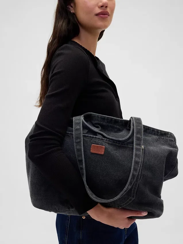 Sac fourre-tout en denim