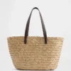 Sac fourre-tout en paille