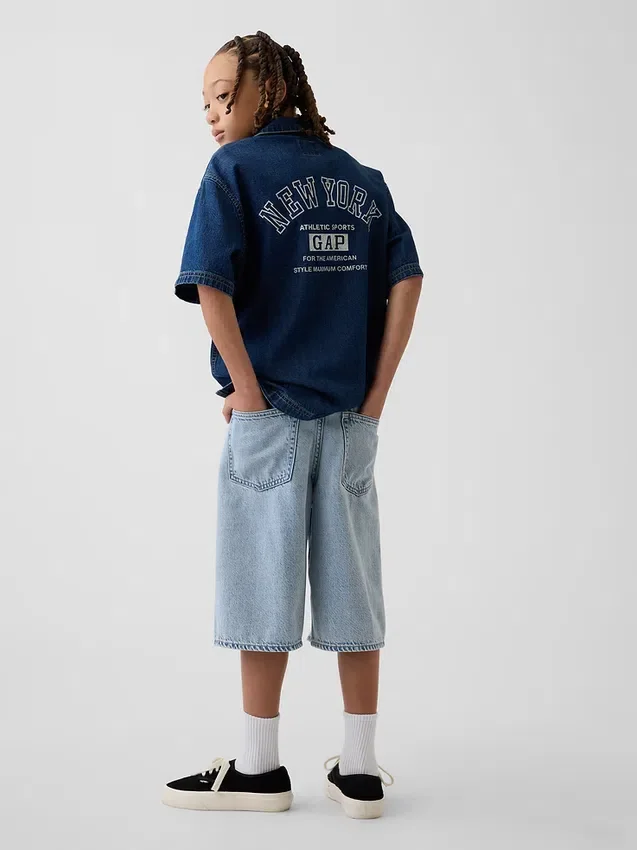 Short baggy en denim ultra-doux pour enfants