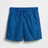 Short de bain recyclé pour enfants, 5"