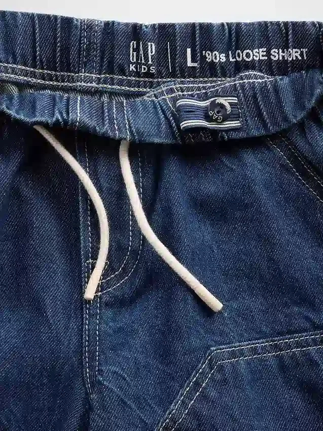 Shorts de charpentier en denim ample et décontracté pour enfants, style années 90